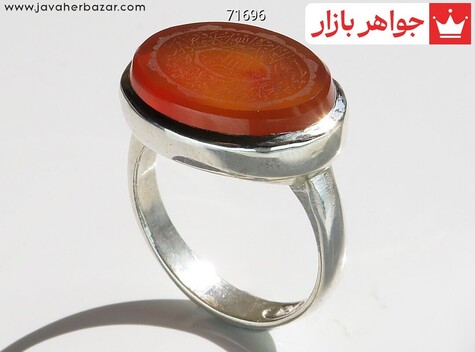 انگشتر نقره عقیق یمنی قرمز مردانه [رزق و روزی » و من یتق الله] - 71696
